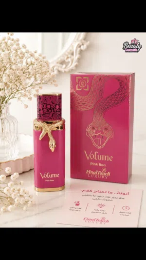 عطر نسائي Volume Pink Boa الأنثوي - سحر الأناقة والجاذبية بتصميم ملكي من فانيل تاتش طرابلس توصيل