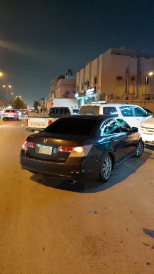 Abo Salah 