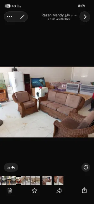 طقم قش خارجي