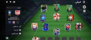 حساب فيفا للبيع اوفر 120