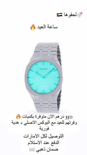 Automatic Gucci watches  for sale in Sharjah