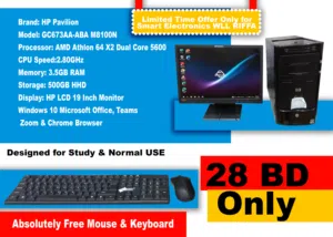 HP Computer sets Dual Core 5600 2.80Ghz 3.5GB Ram 500HHD 30BD Only limited time offer