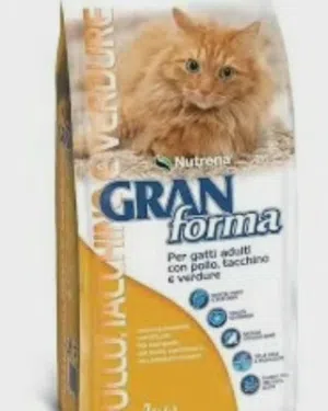 اكل قطط 20كغ