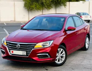 mg5 2023 model