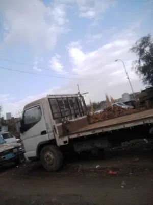 دينه 2015 نظيف ومضمونه