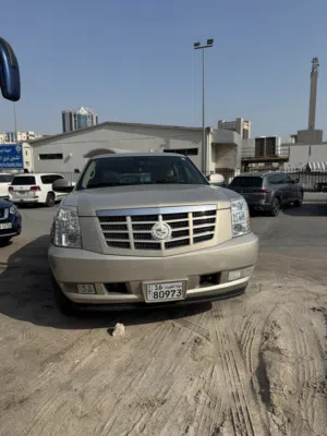 اسكاليد الدرجه الثانيه فل بدون دبل 2012 ذهبي