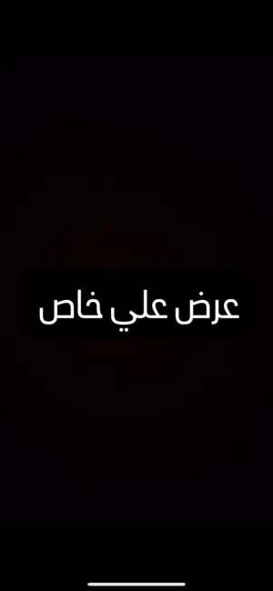 بيع مقهي كامل وصف موجود