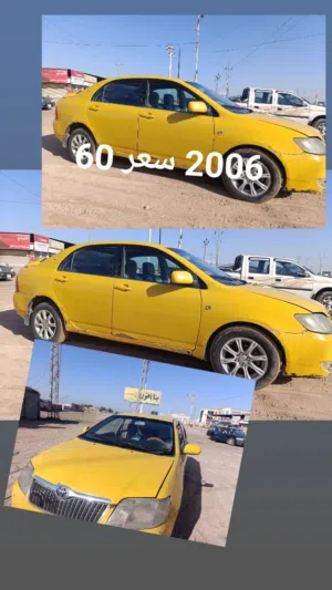 تويوتا كورولا