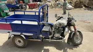 Junk Cars - Other Vehicles0