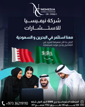 Business Consulting . Corporates Incorporation1