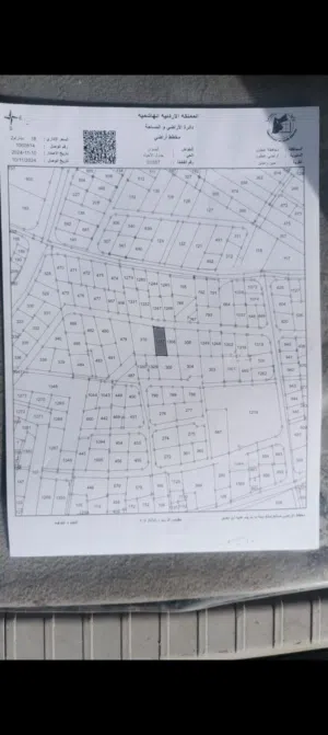 Residential Land for Sale in Ajloun I'bbeen