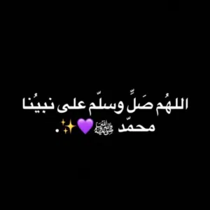 adil 