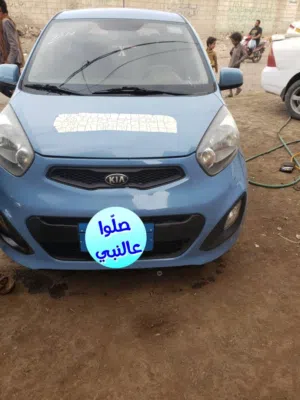كيا مورنيج