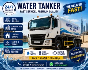 Water Tanker UAE تنكر ماء Pool Filling + Construction & Villas water supply 24/7