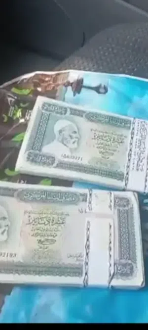 2000 دينار