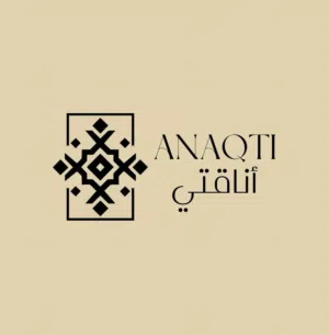 أنـــاقتـي 