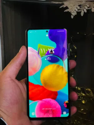 سامسونج A51
