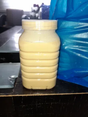 طحينية طازة يوميا 1ك