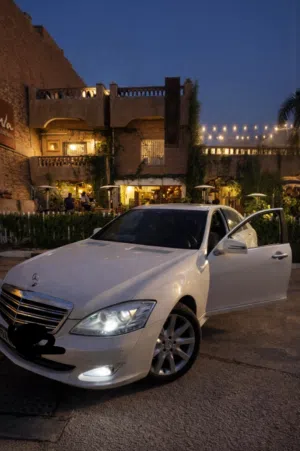 سلام عايكم مارسدس s350 للبيع اقره الوصف