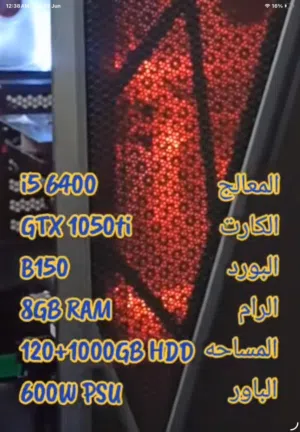 Other Other  Computers  for sale  in Dubai