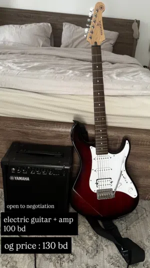 Yamaha electric guitar with yamaha amplifier