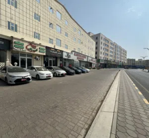 التيسير لتأجير السيارات 