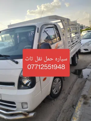 PickUp Peugeot in Basra