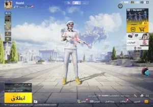 Pubg Accounts and Characters for Sale in Muscat