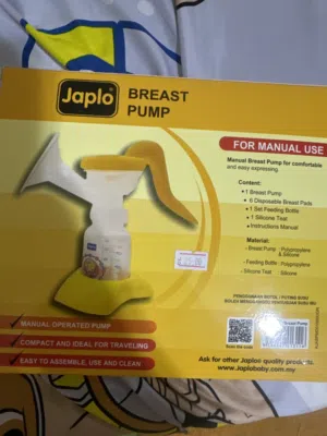 شفاطة حليب ماركة japlo