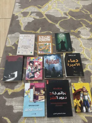 روايات - مانجا مستعمله للبيع