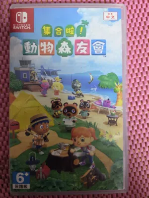 نينتندو Animal crossing (nintendo Switch)
