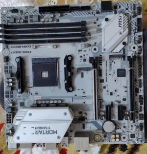 مذر بورد + معالج المذر بورد هو msi b450 mortar titanium انتبهلي تيتانيوم + معالج 5600