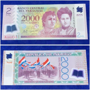عملات عالميه حاله انسر / دينارين الحبه