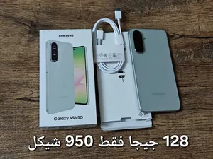 poco-f6-pro-galaxy-s23-ultra-iphone-12-galaxy-a56-5g-redmi-note-14