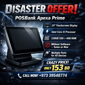 POSBank Apexa Prime 15′′ Touch POS Core i5 128GB SSD 153 BD -