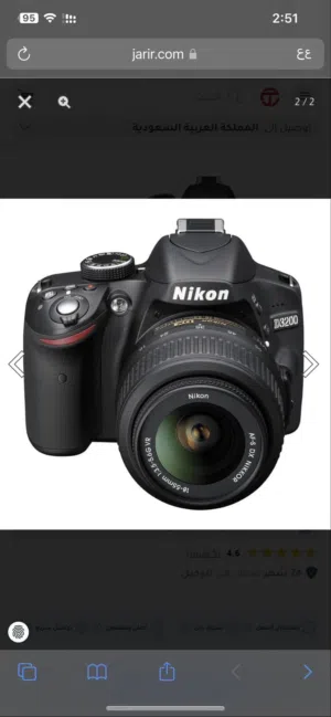 كاميرا نيكون d3200