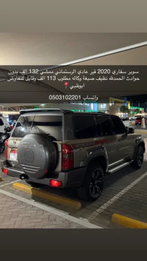 Used Nissan Patrol in Abu Dhabi