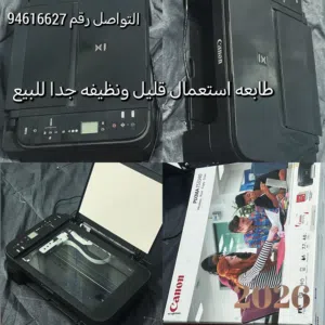 طابعة استعمال قليل و نضيفة جدا للبيع