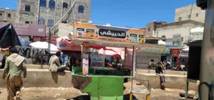 عربيه بطاط للبيع