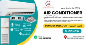 Air conditioners