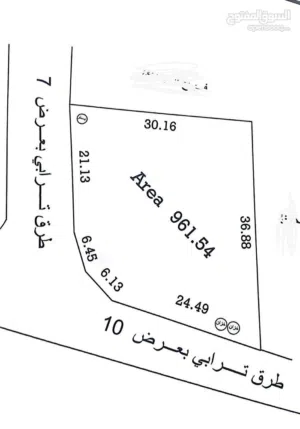 ارض 962 متر مربع كرزاز مستشفى العظام مساومة