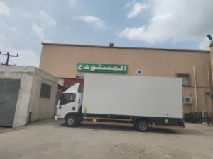 دينه لنقل العفش والبضائع