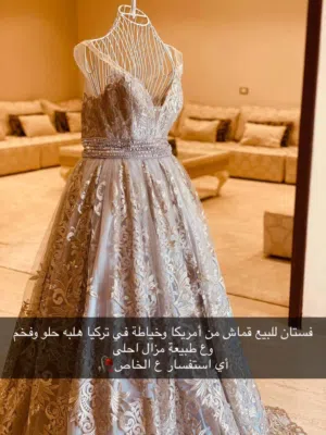 فستان للبيع