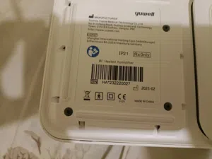 جهاز CPAP Yuwell YH-560 أوتو لعلاج الشخير وانقطاع التنفس أثناء النوم