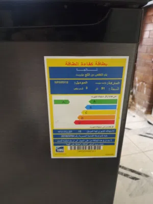 تلاجة ميني بار من وايت بوينت، 91 لتر،WPMR91B