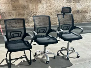 كرسي مكتبي طبي كرسي اجتماعات متحرك Office Chair كرسي شبك مستورد باقل سعر بالمملكة