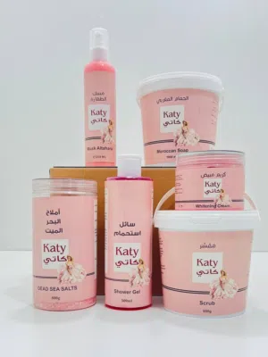 مجموعة Katy  مو عناية عادية هاي تحويل كامل لبشرتج  دلع فخامة_حضور مايتكرر سارعو قبل انفاذ الكميه