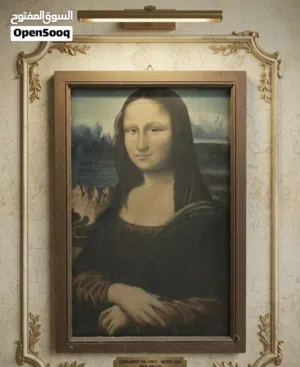 لوحة الموناليزا