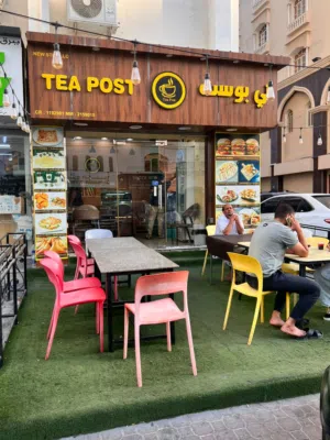 مقهى متكامل للبيع