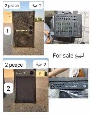 سبيكرات للبيع مع امبافاير